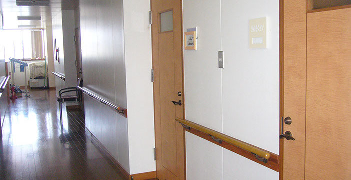 グループリビング