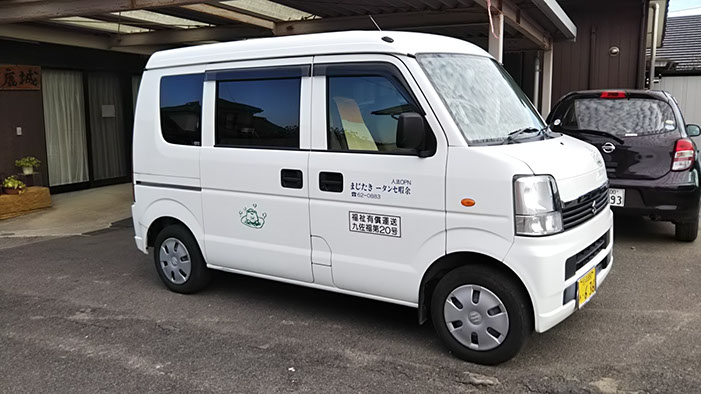 福祉有償移送サービス 車両